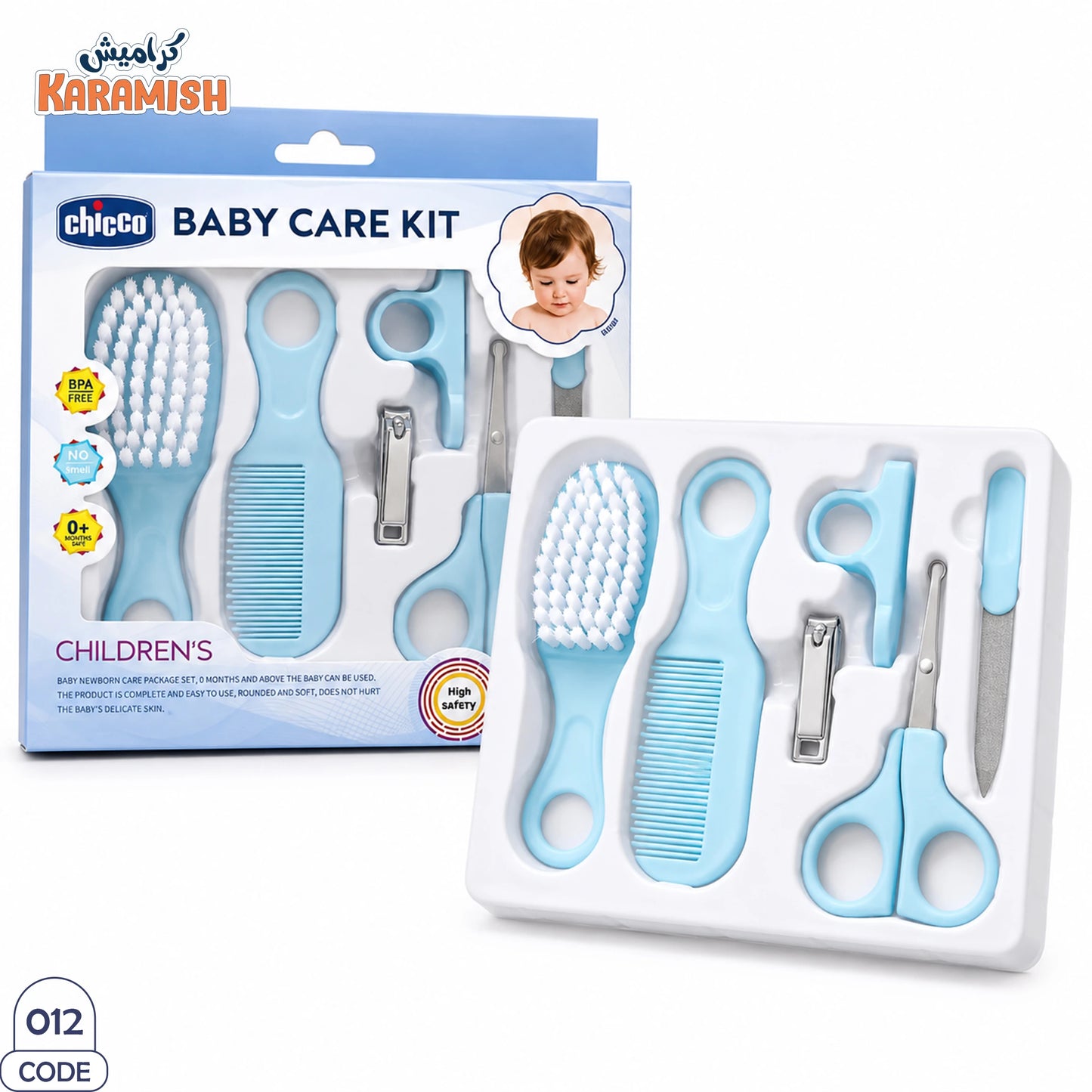 6-Piece Baby Care kit ✨ طقم العناية بالبيبي