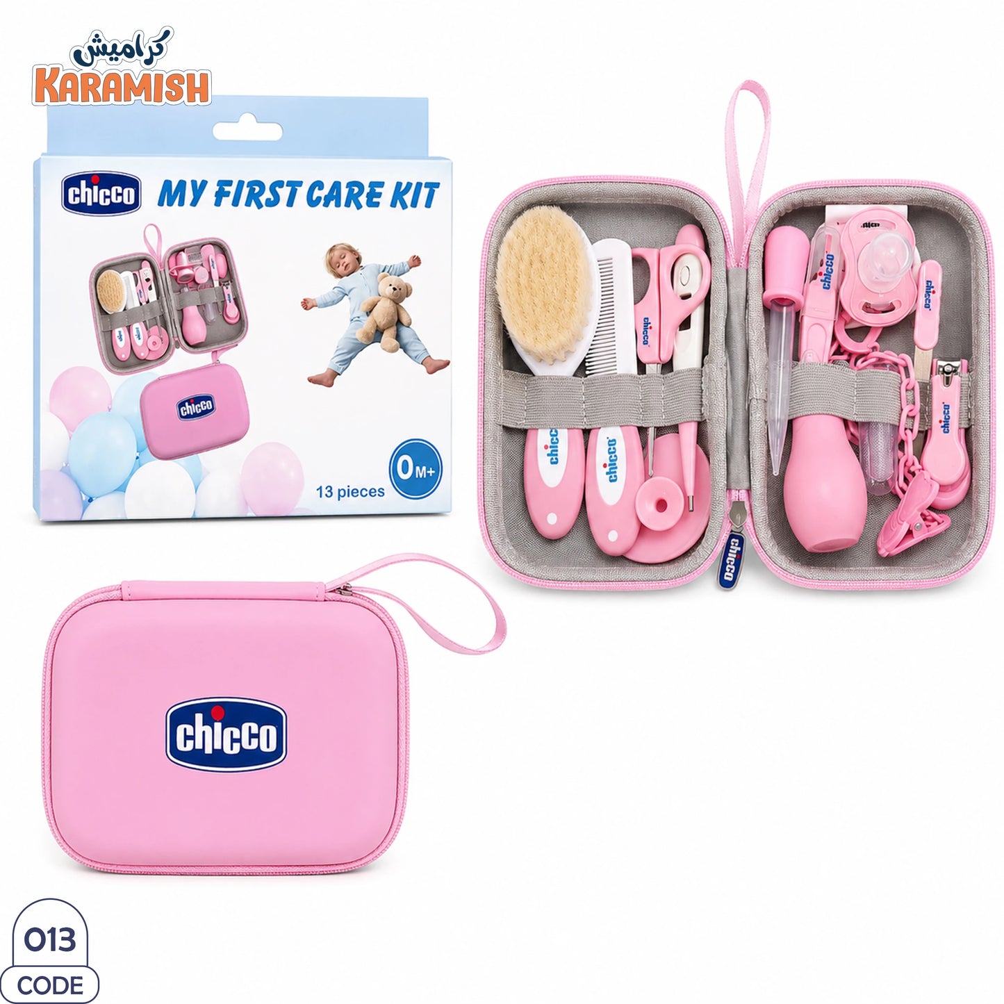 13-Piece Baby Care kit (Boy&Girl)✨ طقم العناية بالبيبي