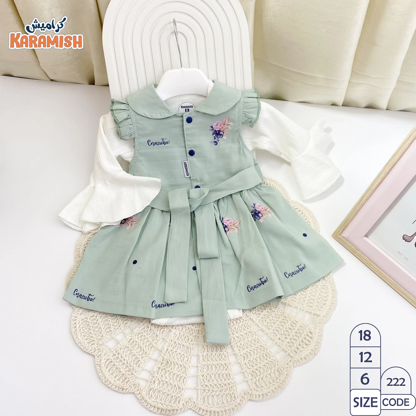 🌸طقم فستان جبردين كم وردات