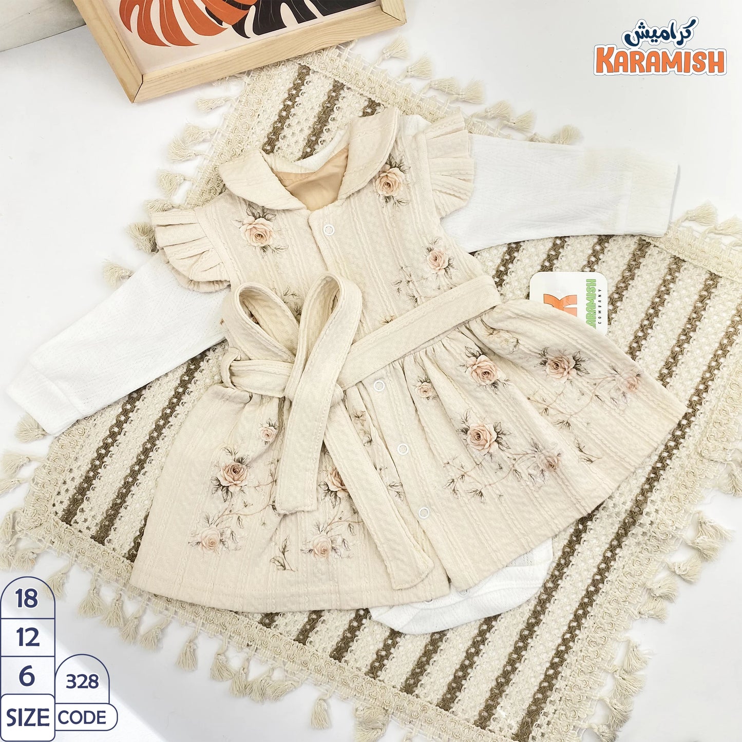 🎀فستان كوريشه وردات قطعتين مع بودي