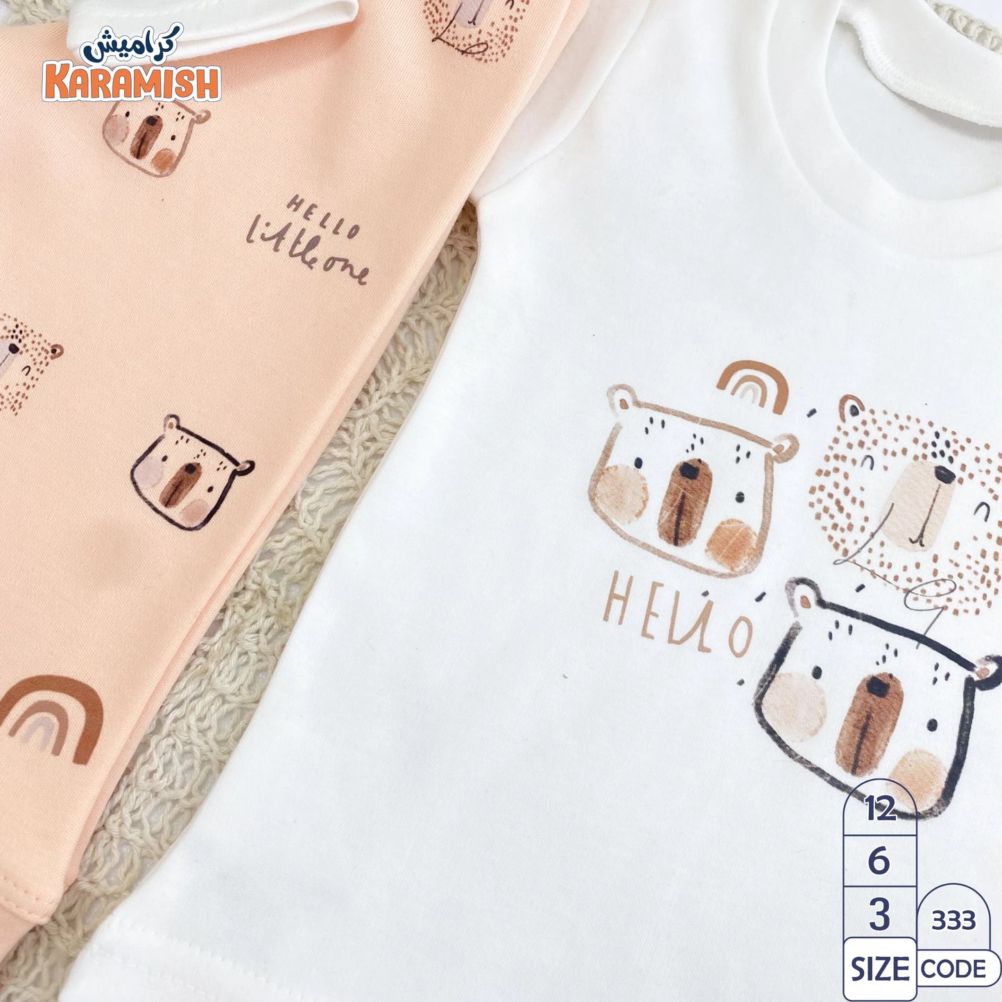 ✨ Hello طقم بيجامة كم طويل