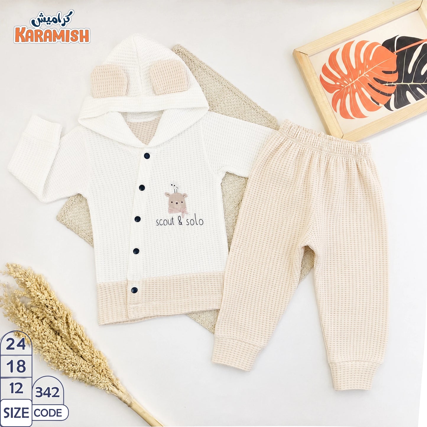 🧸 𝓢𝓬𝓸𝓾𝓽 & 𝓢𝓸𝓵𝓸 🧸طقم بيجامه كم قطعتين