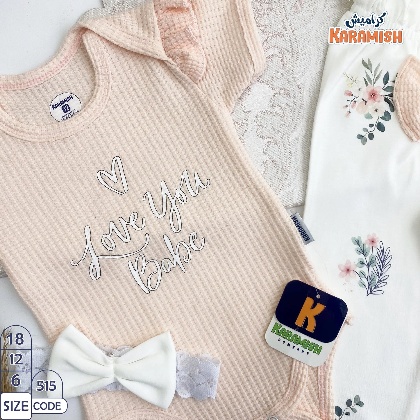 🎀طقم بيجامه نص كم 3قطع ايفين مع فيونكه