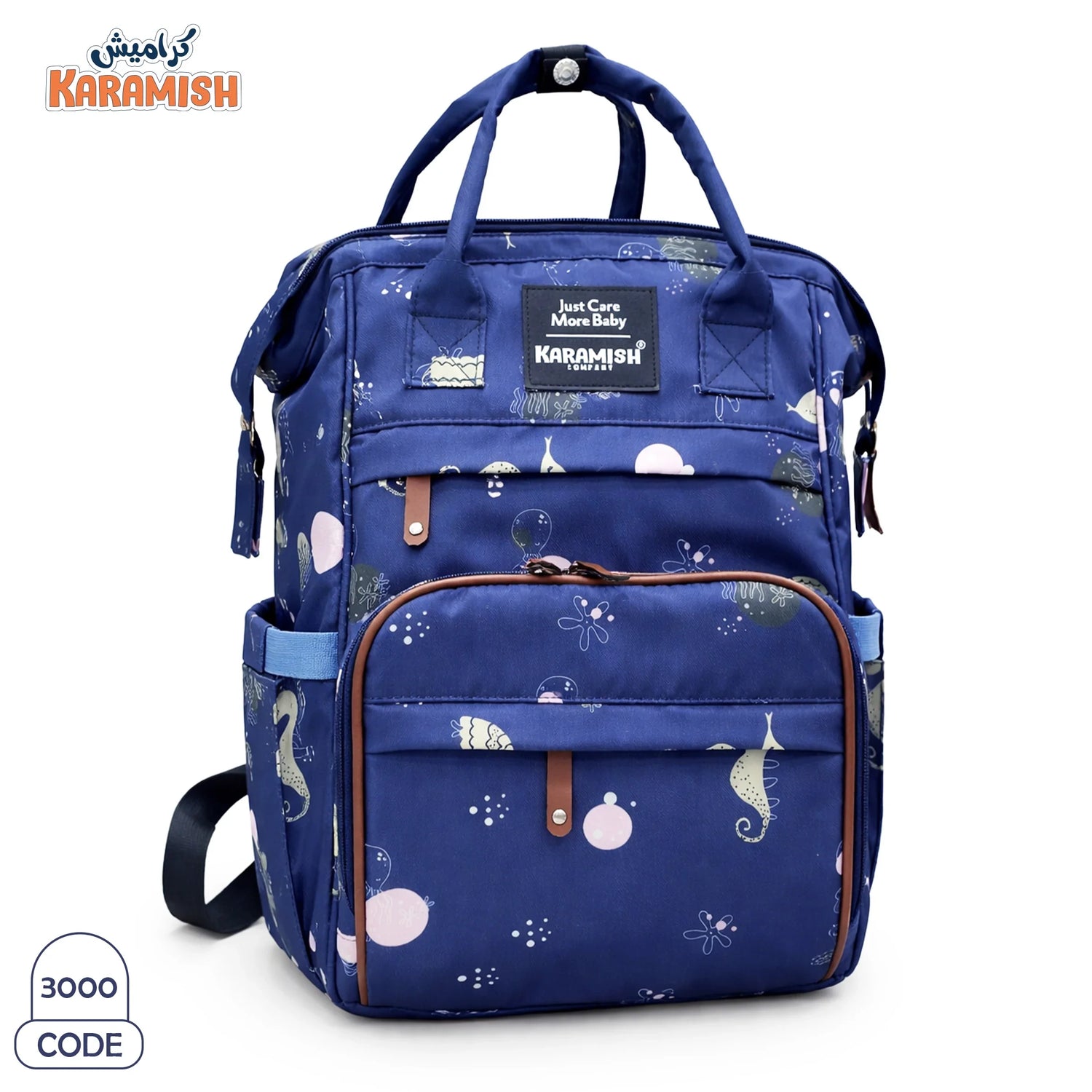 🎒شنط الأم والبيبي