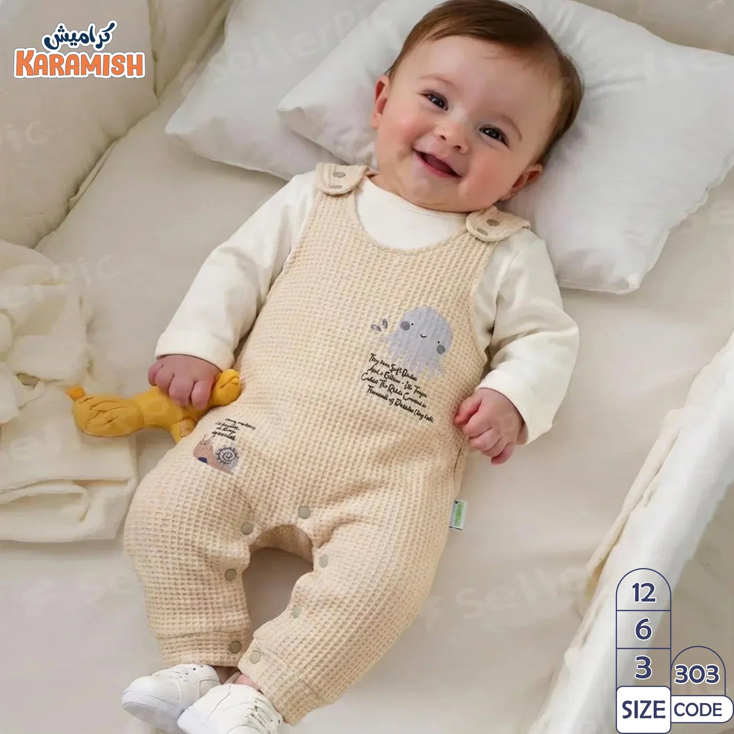 🍂👶ملابس مواليد خريفي