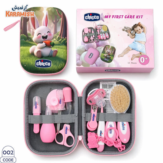 13-Piece Baby Care Ket (Girl) 💗 طقم العناية بالبيبي
