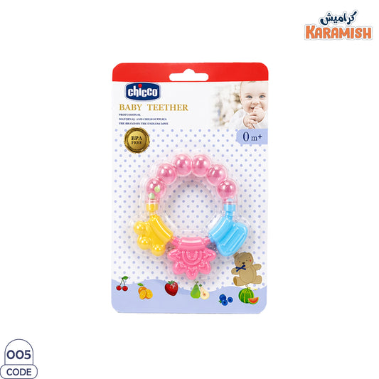 (Baby Teether) 🧸عضاضة بيبي سيليكون