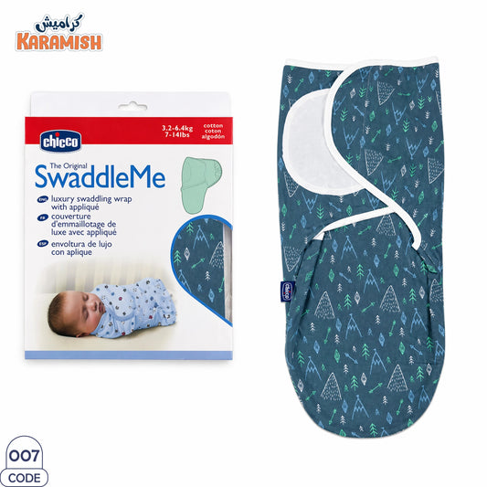 👶 (SwaddleMe) قماط بيبي حديث الولادة