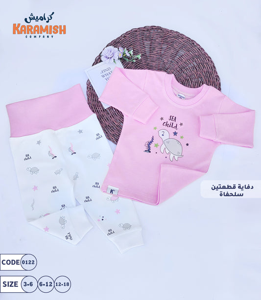 دفاية سلحفاة قطعتين