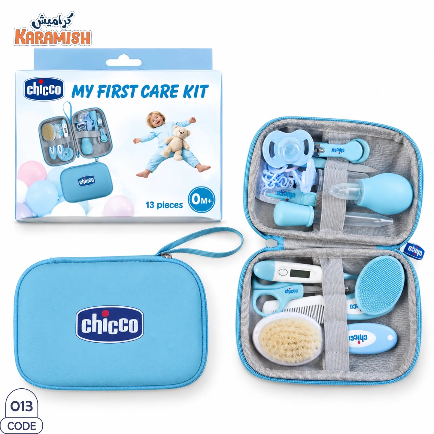13-Piece Baby Care kit (Boy&Girl)✨ طقم العناية بالبيبي