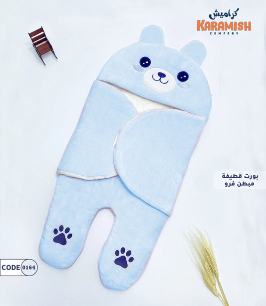 بورت قطيفة مبطن فرو دبدوب