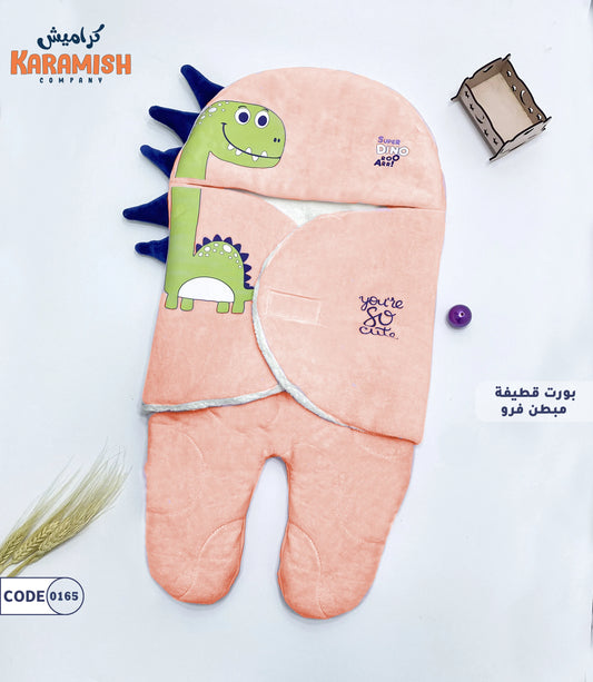 بورت قطيفة مبطن فرو