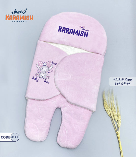 بورت قطيفة فيل مبطن فرو