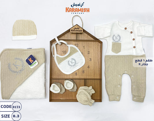 kطقم الجكار 6 قطع ال