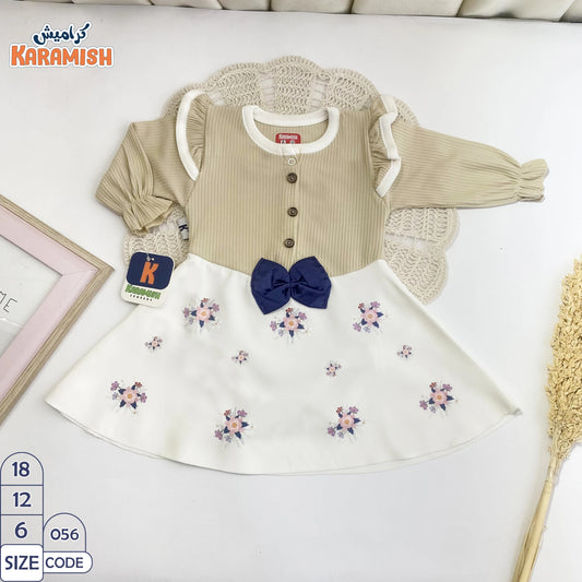 فستان ديربي قطن فيونكة