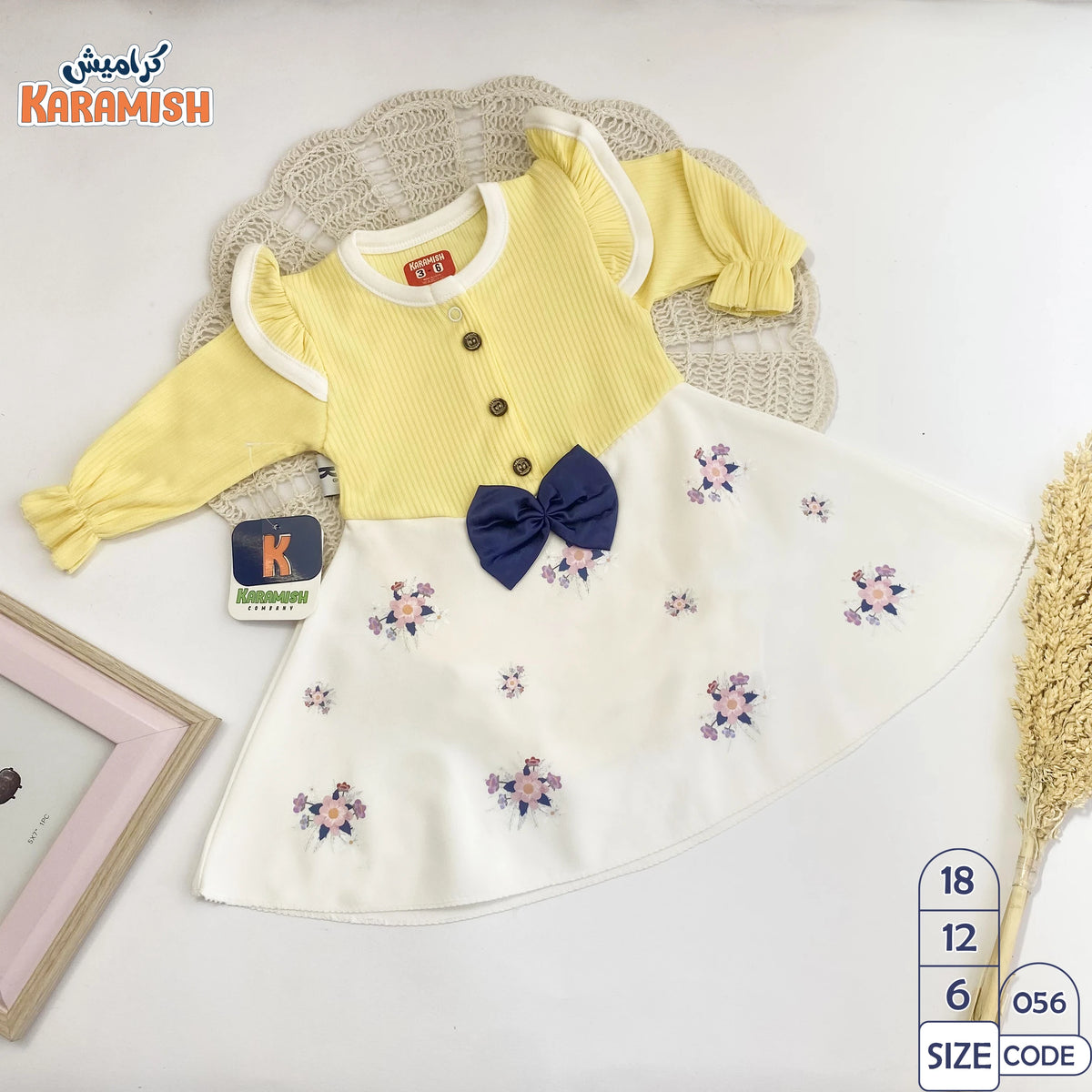 فستان ديربي قطن فيونكة