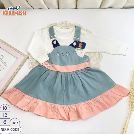 فستان قطعتين قطة