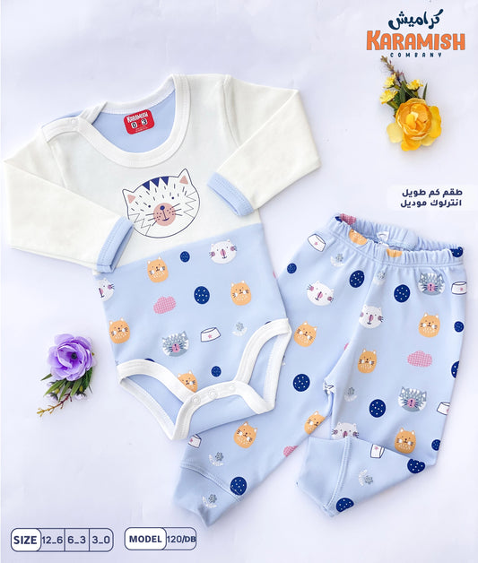 طقم بيجامة كم طويل دبدوب