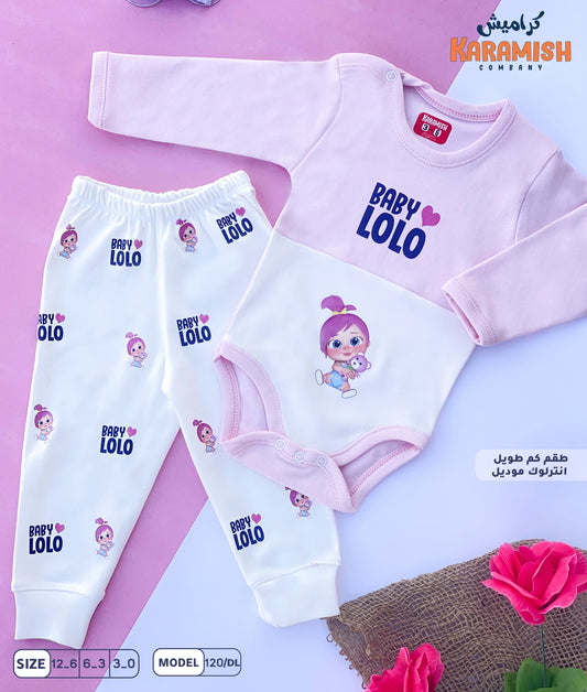 طقم بيجامه كم طويل LOLO