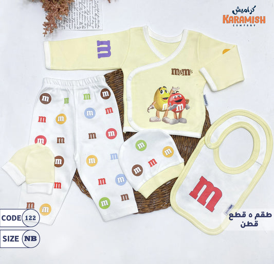 طقم 5 قطع قطن M&M