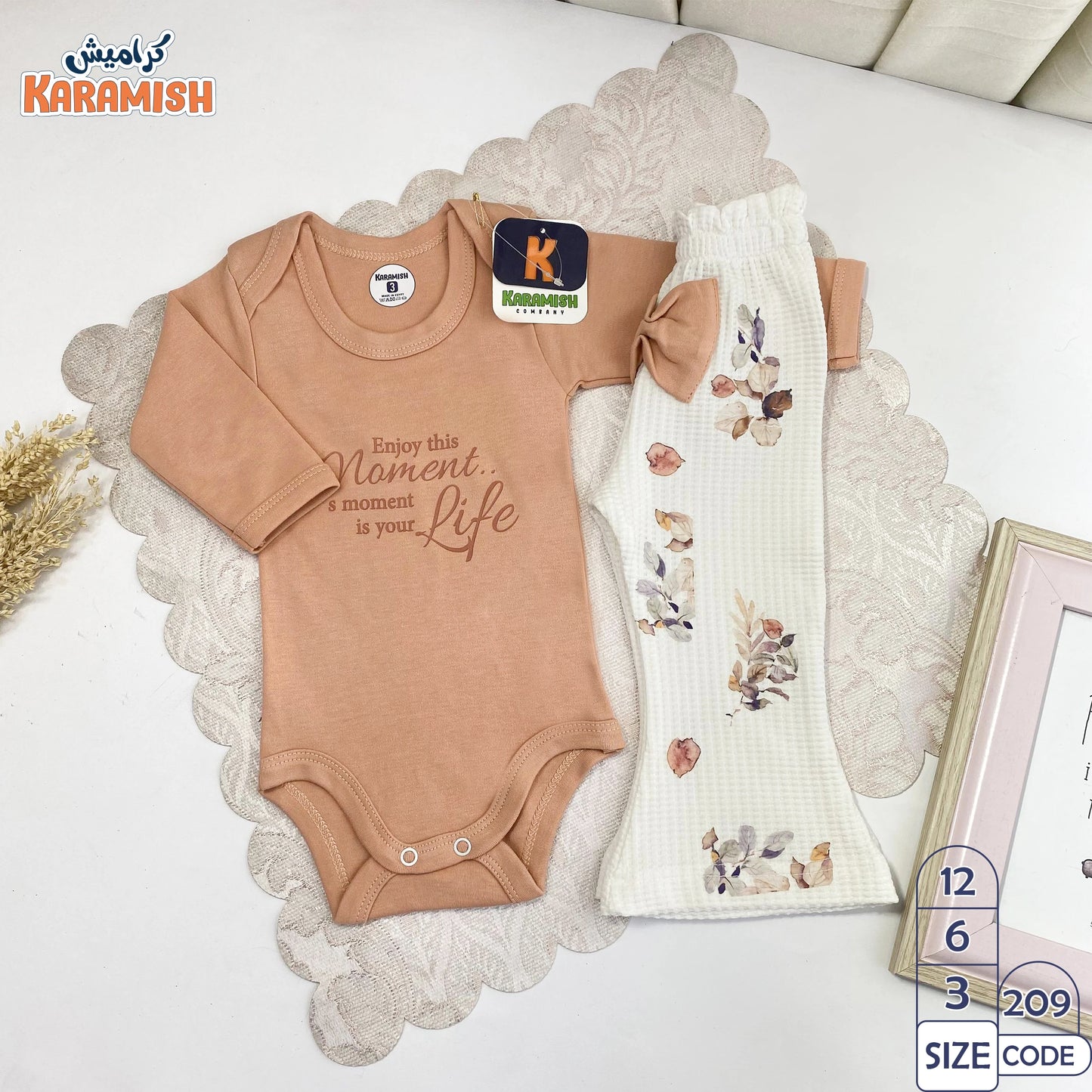 طقم بيجامة كم طويل شارلستون قطعتين