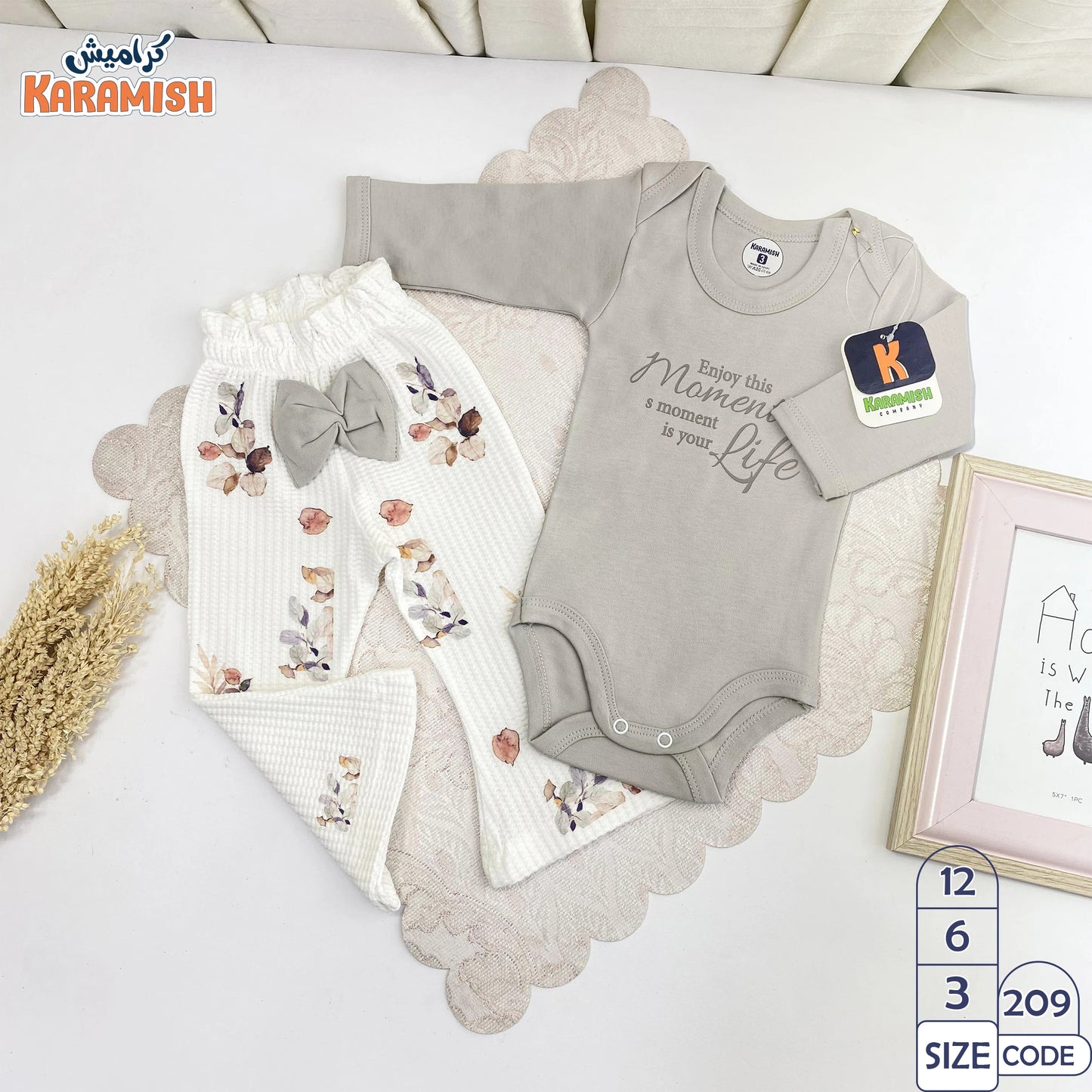 طقم بيجامة كم طويل شارلستون قطعتين