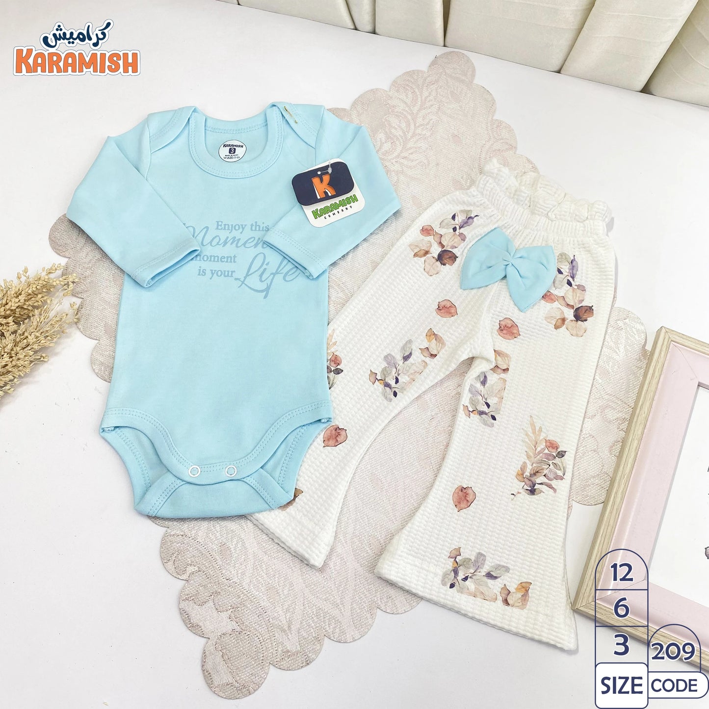 طقم بيجامة كم طويل شارلستون قطعتين