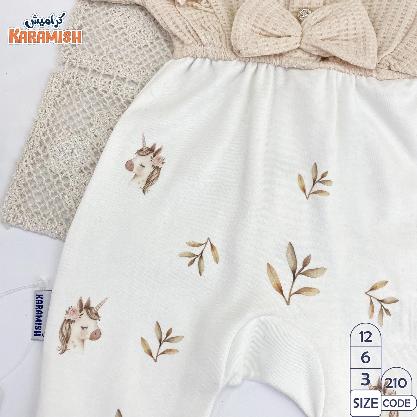 unicorn سلوبيت كم طويل استك