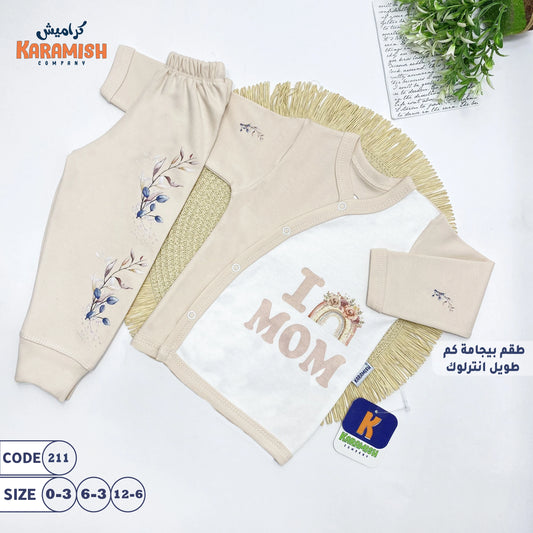 i love mom طقم بيجامة كم طويل