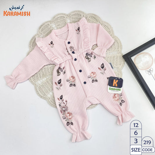 💕سلوبيت كم طويل وردات استك