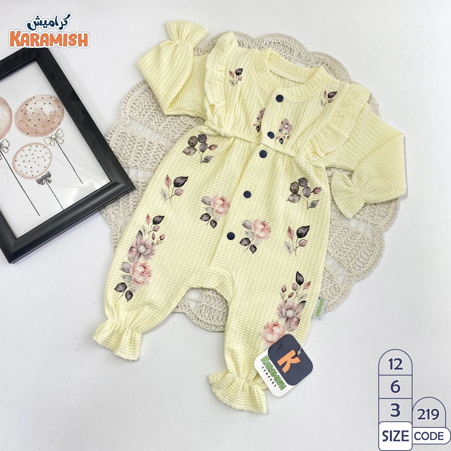 سلوبيت كم طويل وردات استك