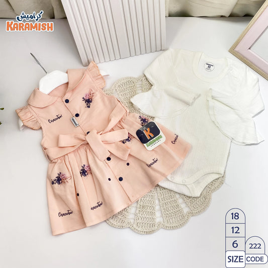 فستان قطعتين وردات