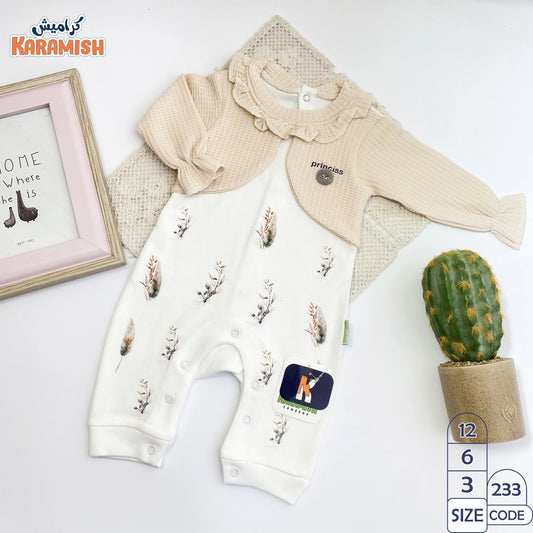 سلوبيت بلورو ايفين مع قطن بناتي ريشة