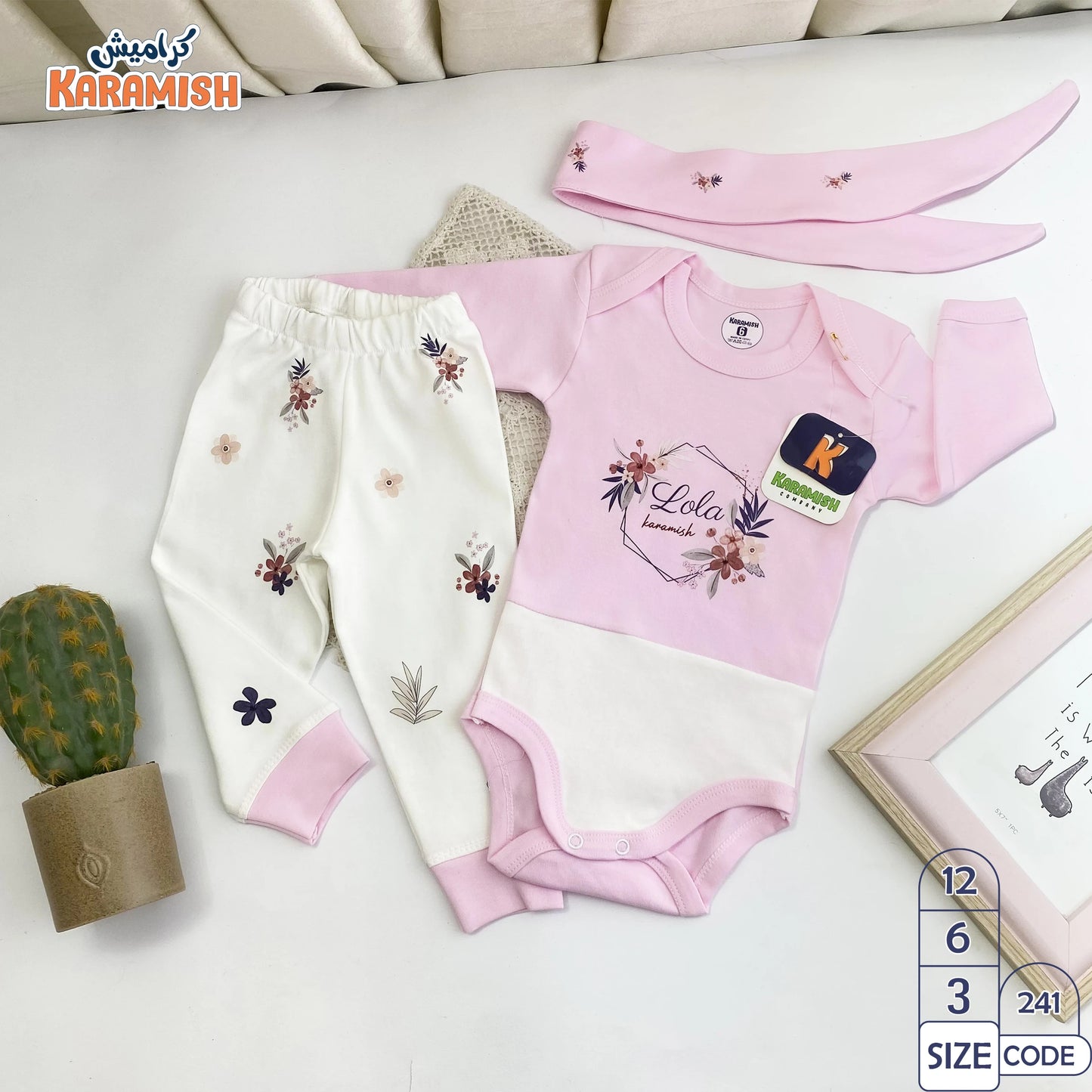 🌸طقم بيجامة أمريكي مع توكة