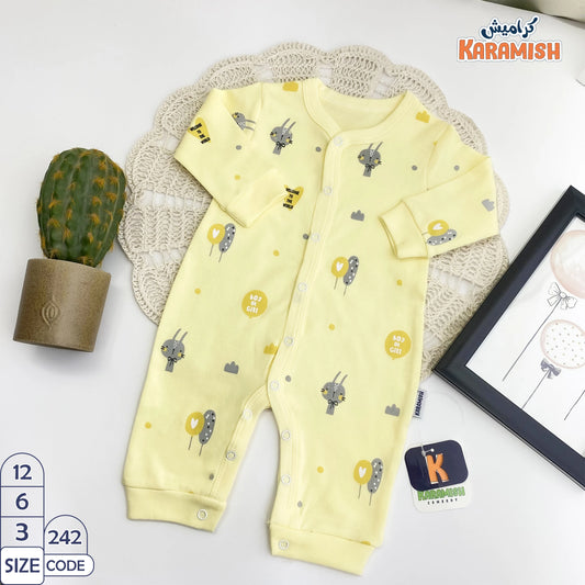 سلوبيت كم طويل قطن ارانب مشجر