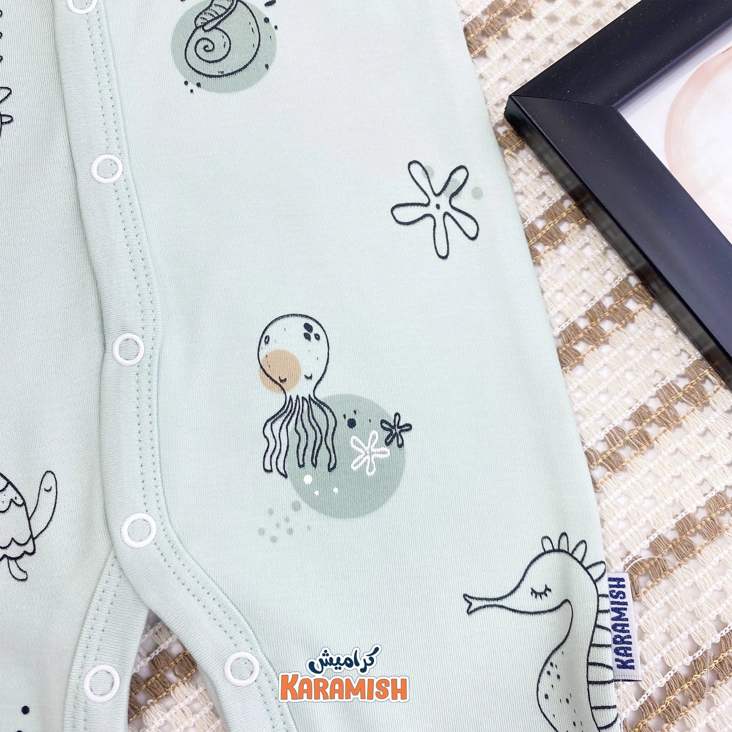 سلوبيت كم طويل قطن عالم البحار