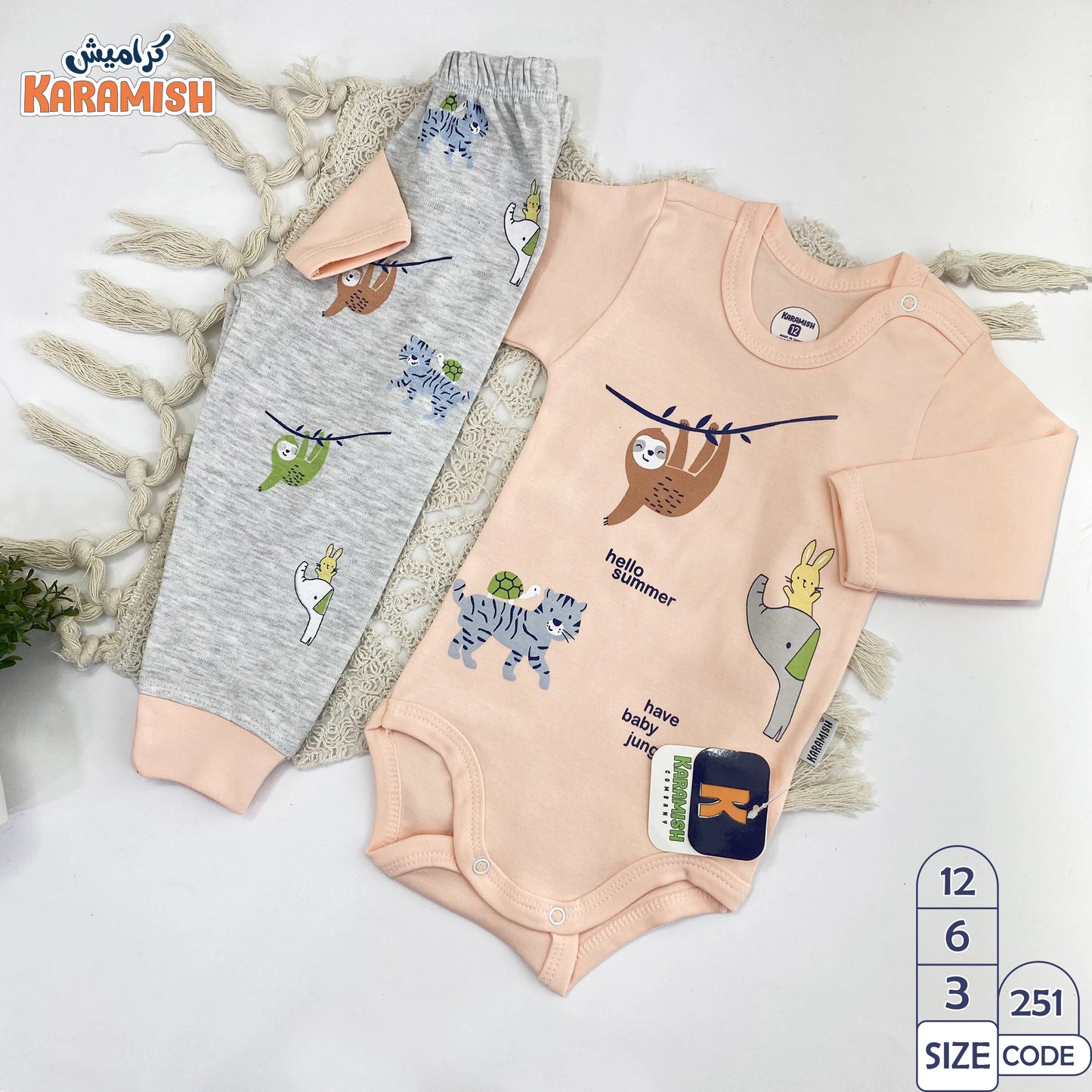 طقم بيجامه كم طويل حيوانات