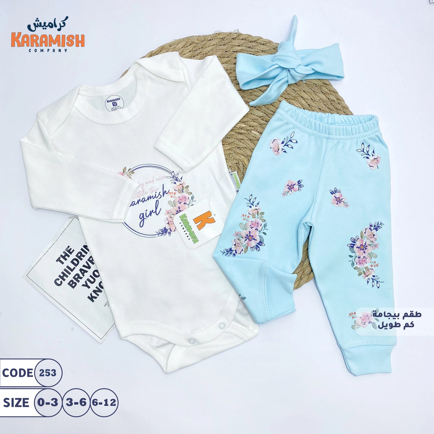 طقم بيجامة كم طويل امريكي مع توكة