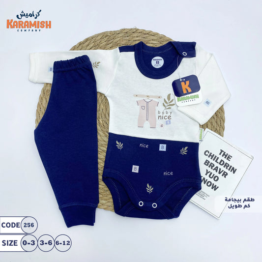 baby nice طقم بيجامة كم طويل