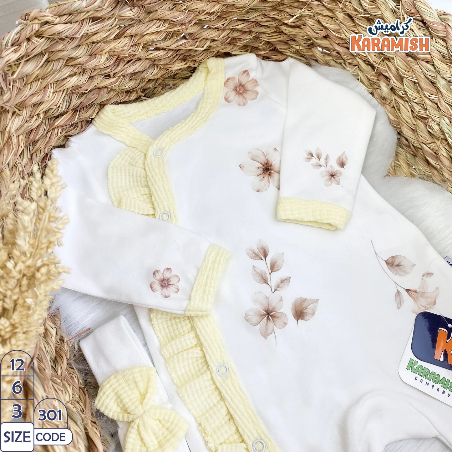 سلوبيت قطن بناتي وردات مع توكة