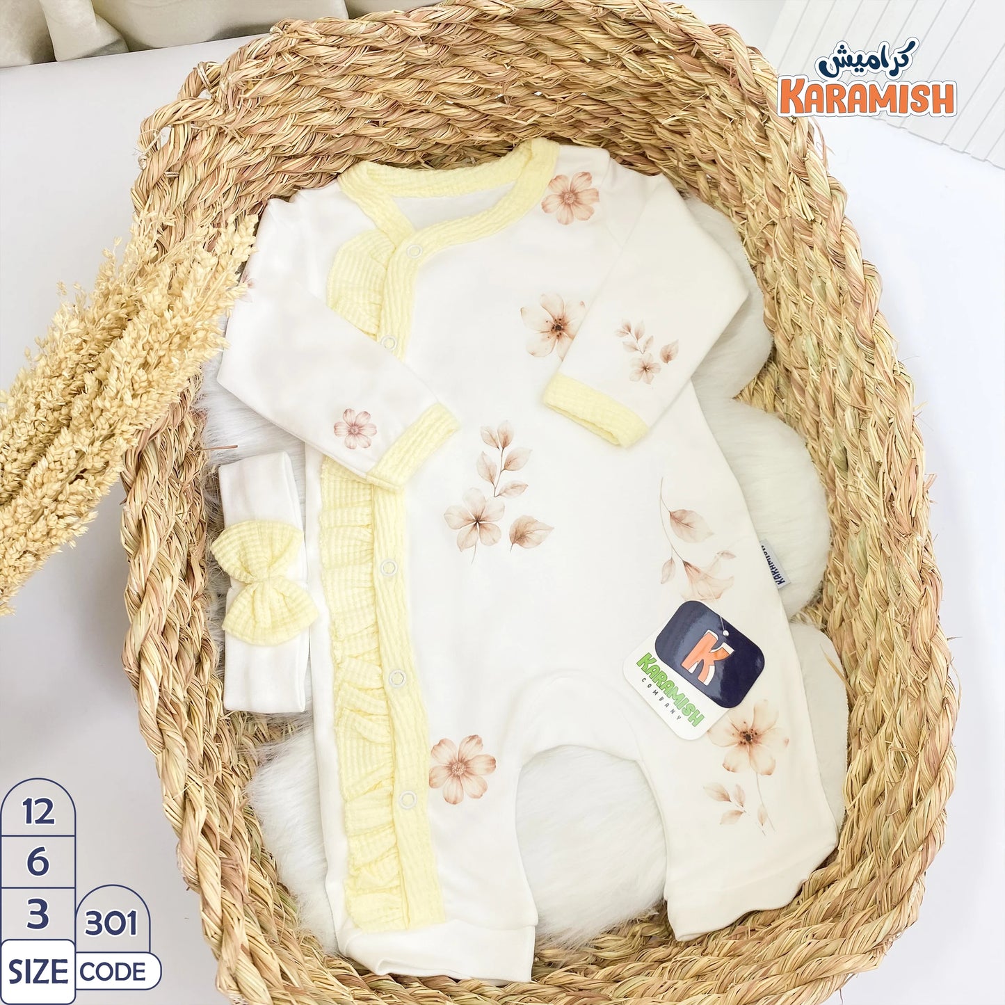 سلوبيت قطن بناتي وردات مع توكة