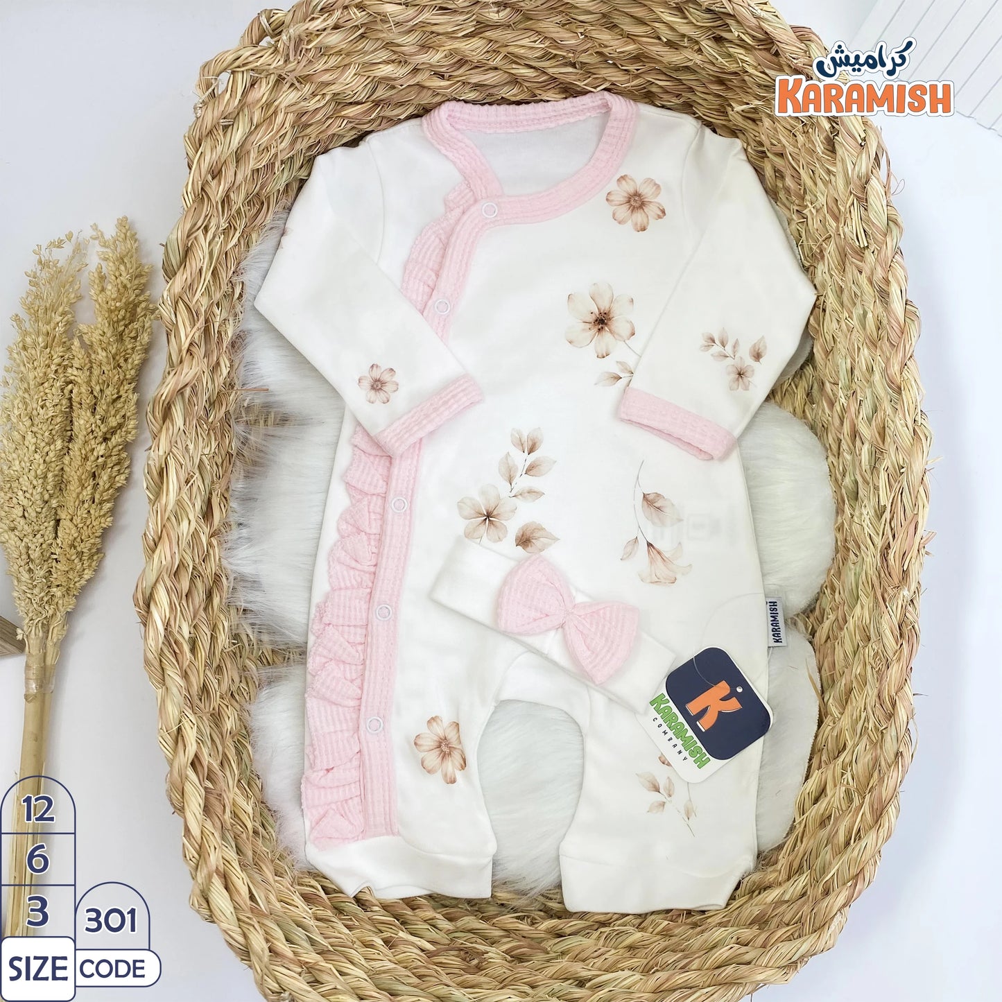 سلوبيت قطن بناتي وردات مع توكة