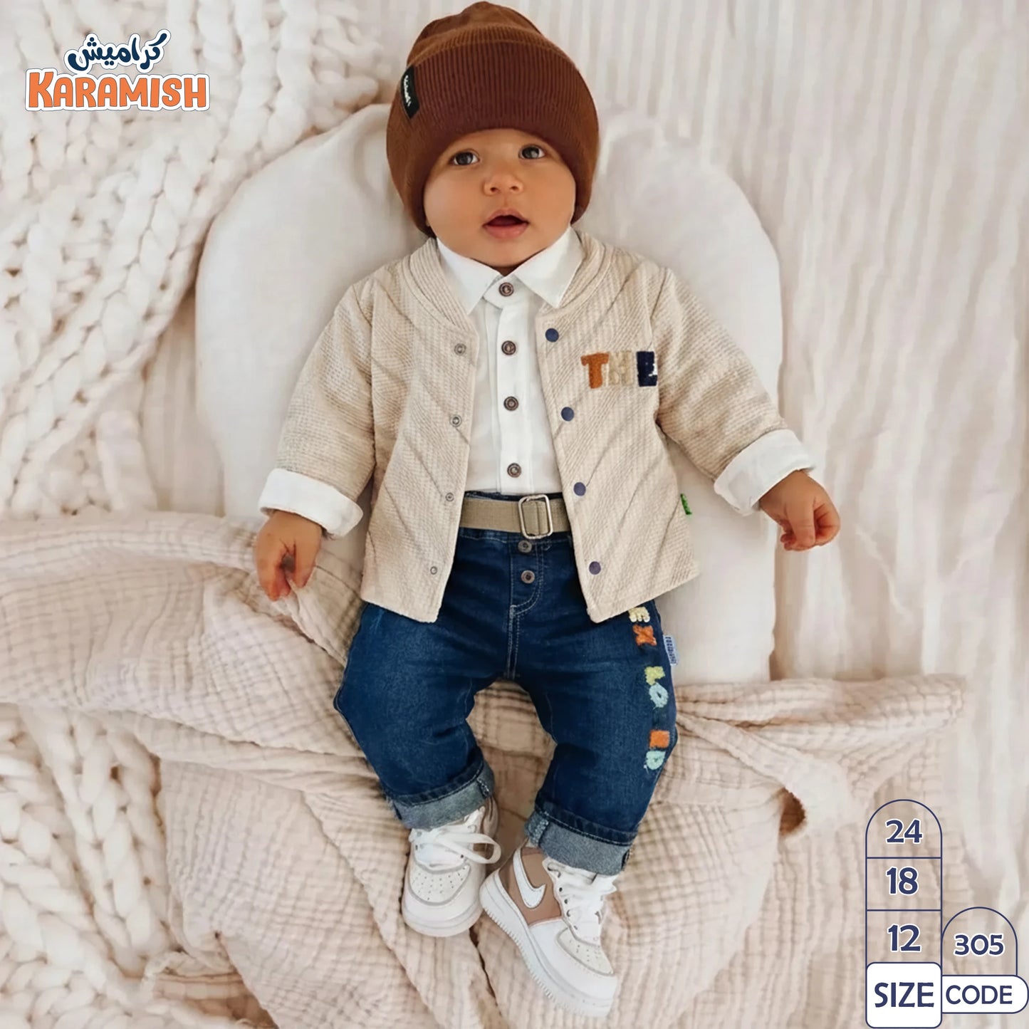 طقم 3 قطع بنطلون جينز خروج قميص مع جاكيت