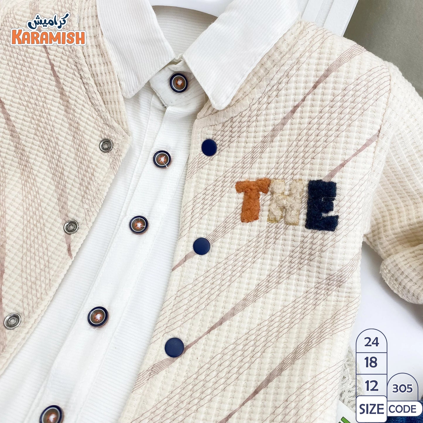 طقم 3 قطع بنطلون جينز خروج قميص مع جاكيت