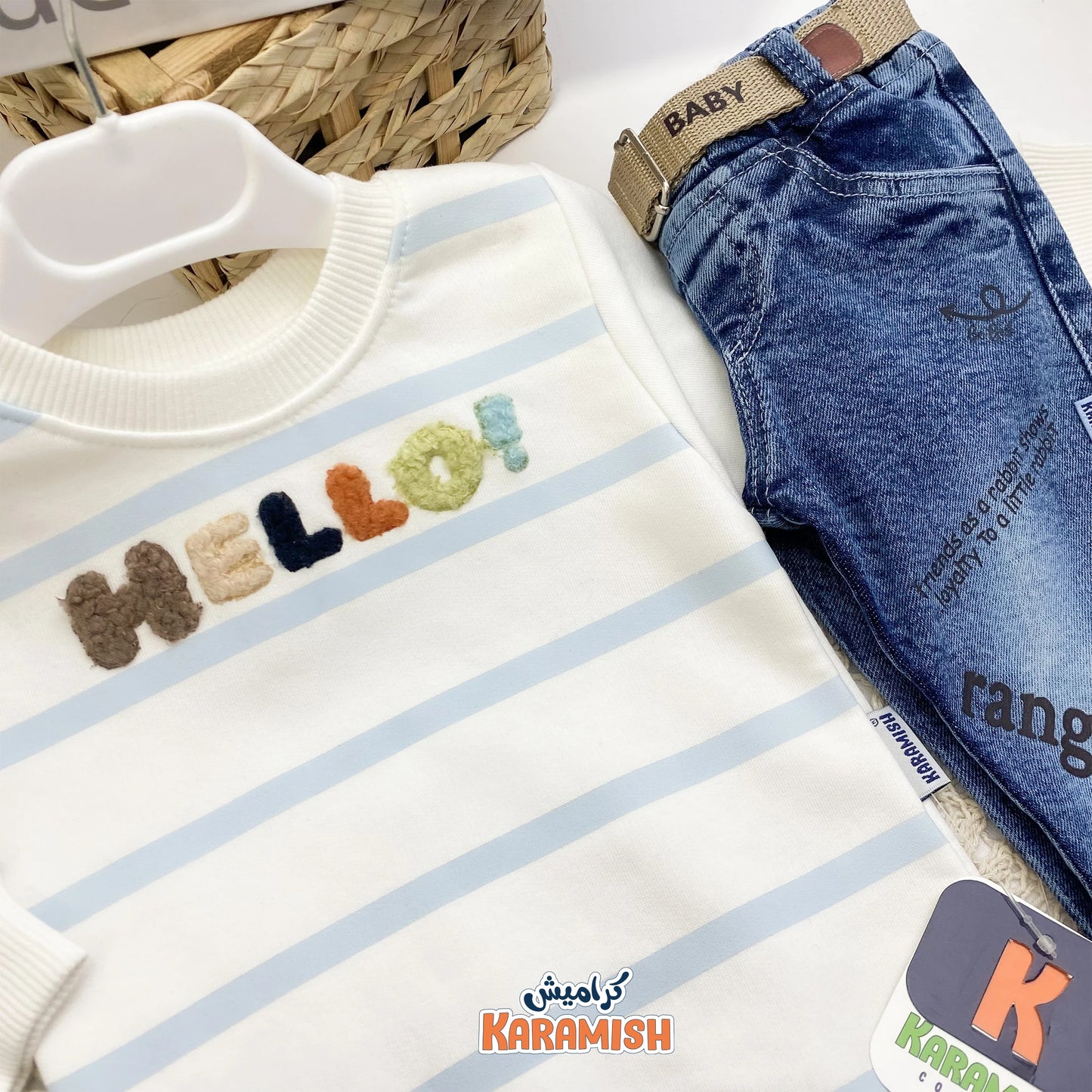 طقم خروج اولادي قطعتين hello