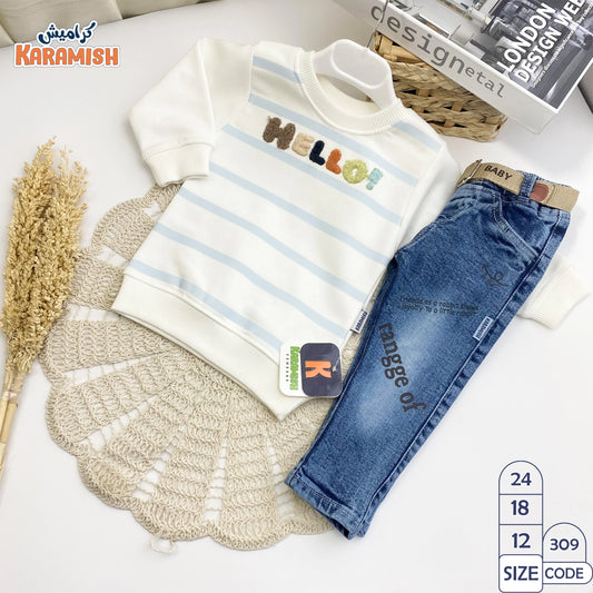 طقم خروج اولادي قطعتين hello