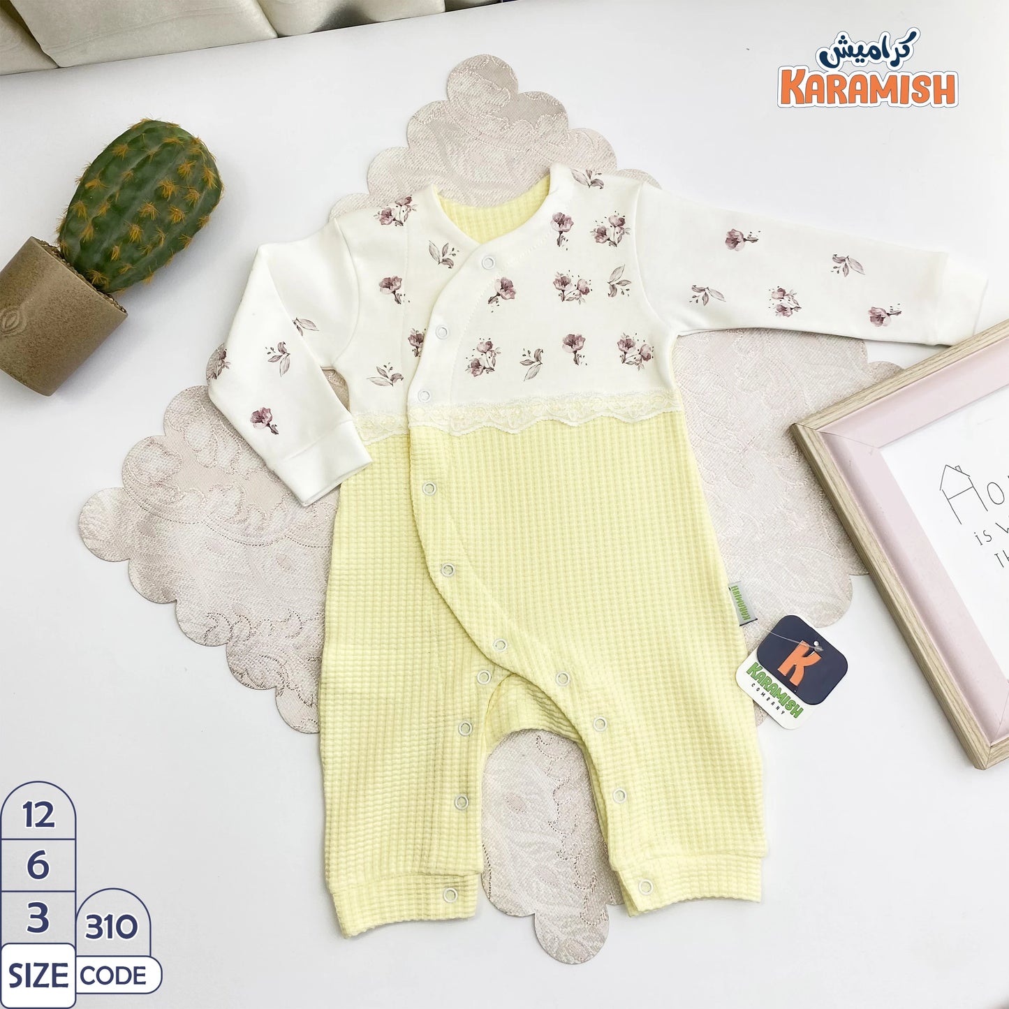 سلوبيت بناتي دانتيل ايفين