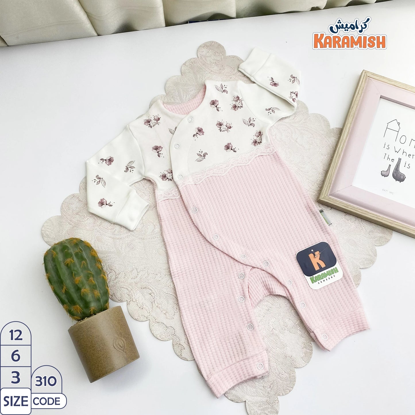 سلوبيت بناتي دانتيل ايفين