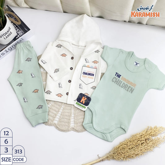 طقم 3 قطع قطن مشجر ديناصورات