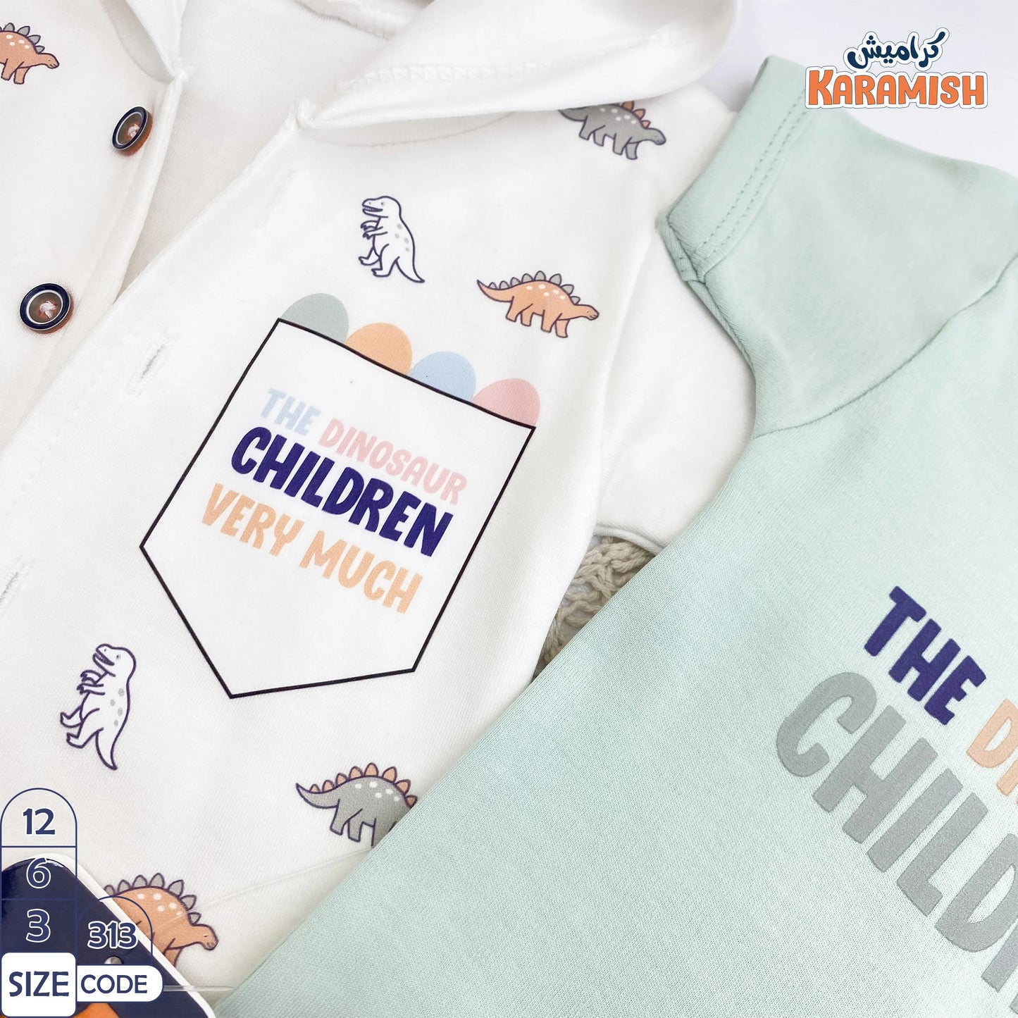 طقم 3 قطع قطن مشجر ديناصورات